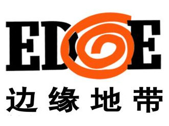 边缘地带加盟费