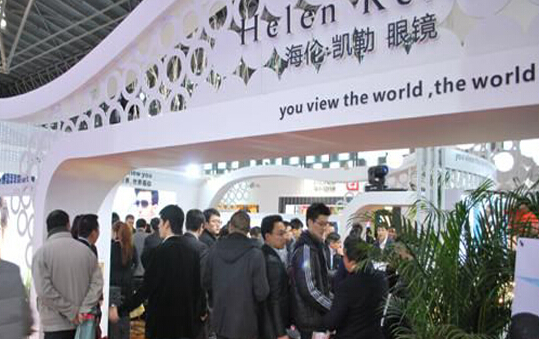 海伦凯勒眼镜加盟
