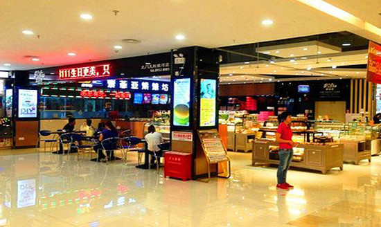 索菲亚烘焙坊加盟