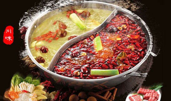 大红袍火锅加盟