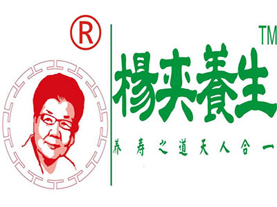 杨奕养生加盟费