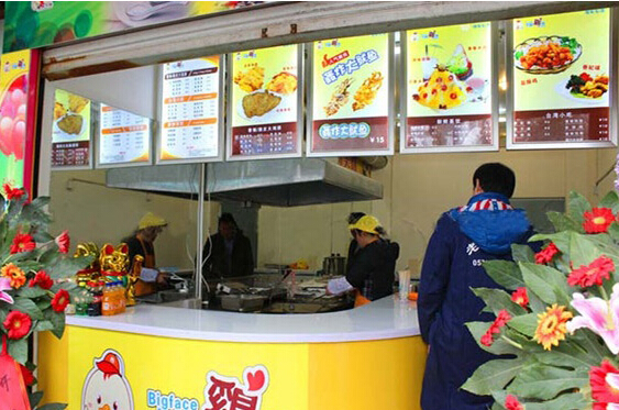 台雅大脸鸡排加盟