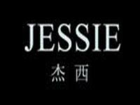杰西女装加盟