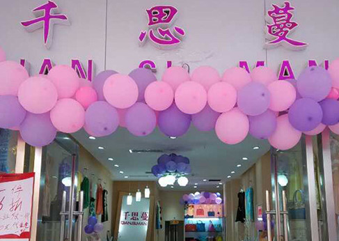 千思蔓女装加盟