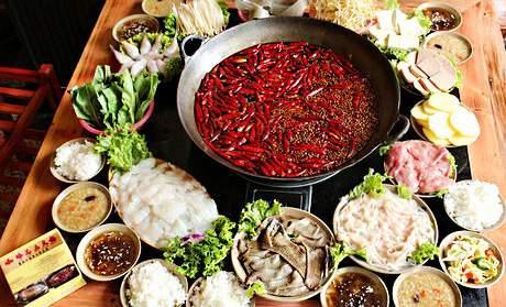 重庆哈儿土火锅加盟