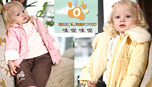 哇喔哇喔童装加盟