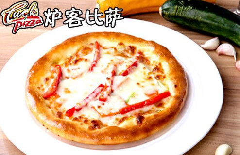 开炉客比萨加盟
