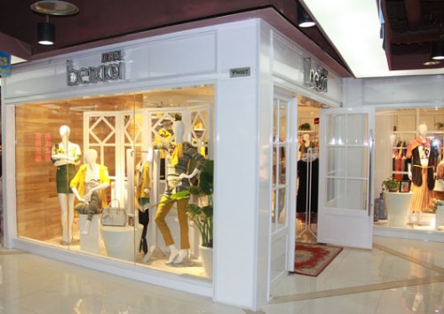 贝茜妮女装加盟店