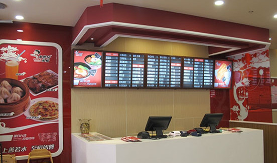 水磨坊永和加盟