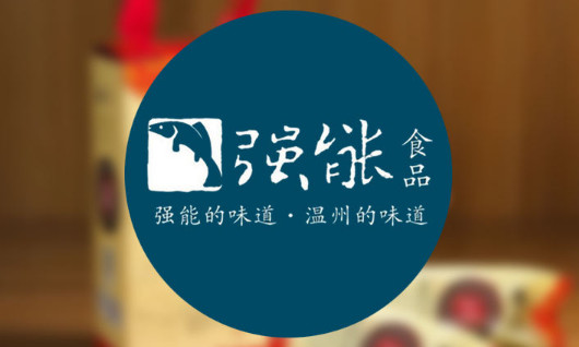 强能鱼圆加盟