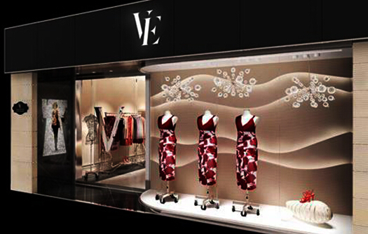 唯一女装加盟店