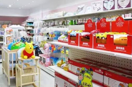 新家妮母婴用品加盟