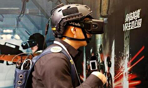 身临其境VR主题游戏公园加盟