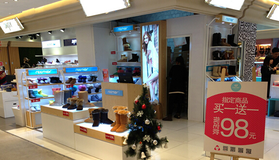 睿慕女鞋加盟店