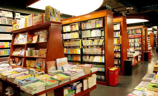 汇文书店加盟店