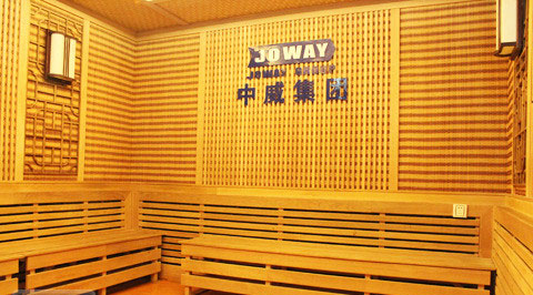 中威电气石汗蒸加盟