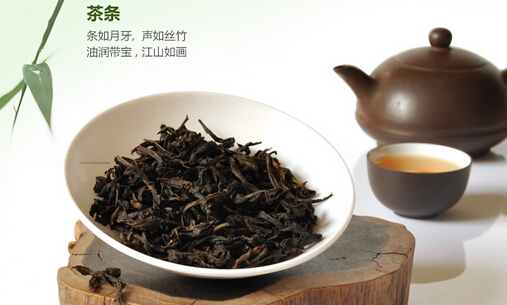 赛杯香大红袍加盟