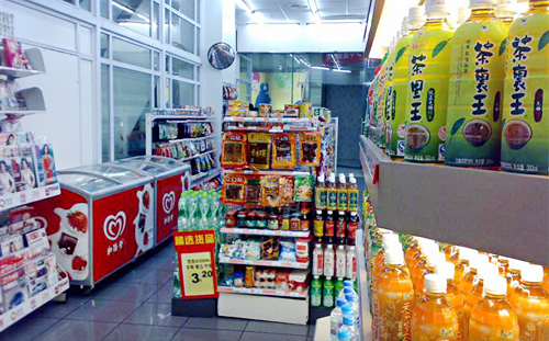 喜顾便利店加盟店