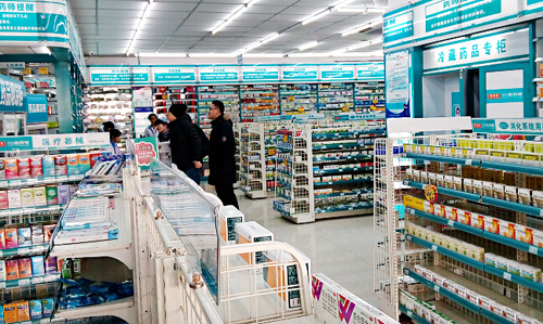 111医药馆加盟店