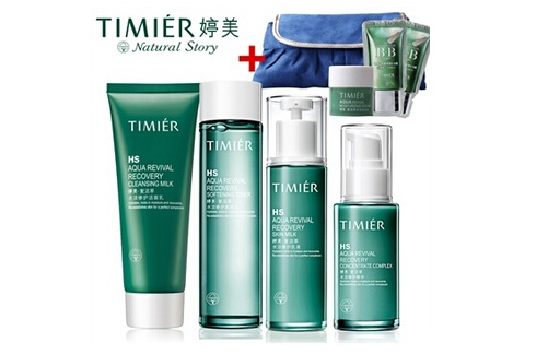 婷美化妆品加盟店