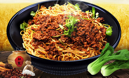 徐轩记红烧牛肉面馆加盟店