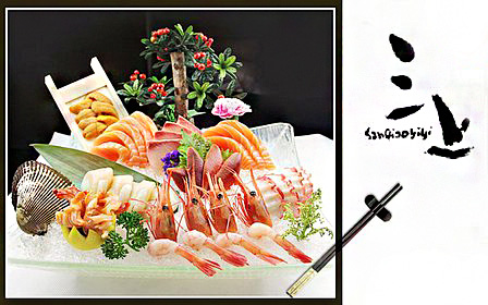 三上日本料理加盟