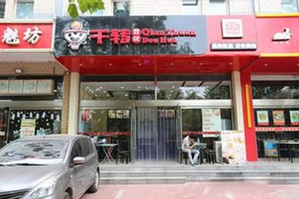 千转豆花加盟