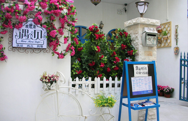 遇见麽麽茶加盟店