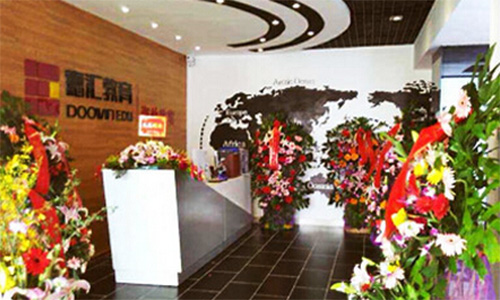 德汇教育加盟店
