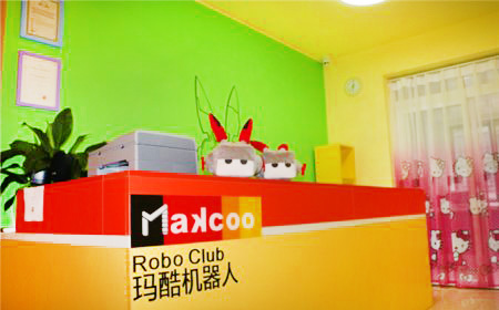 玛酷机器人加盟店