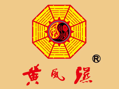 黄风湿镇痛堂加盟费