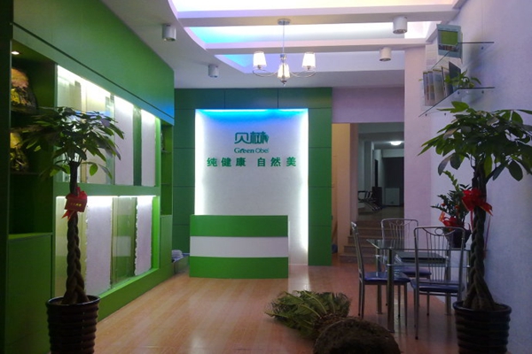 贝树墙衣加盟店