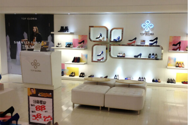 汤普葛罗女鞋加盟