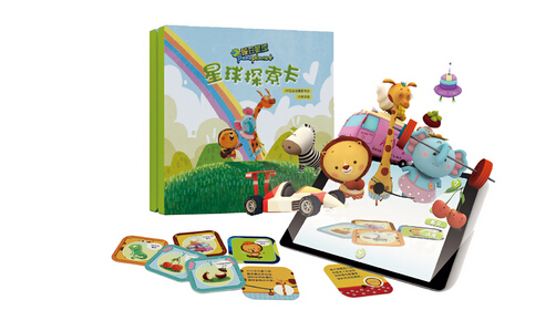 AR早教魔幻空间加盟