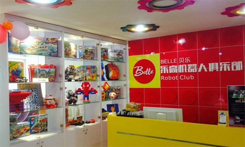 贝乐机器人加盟店