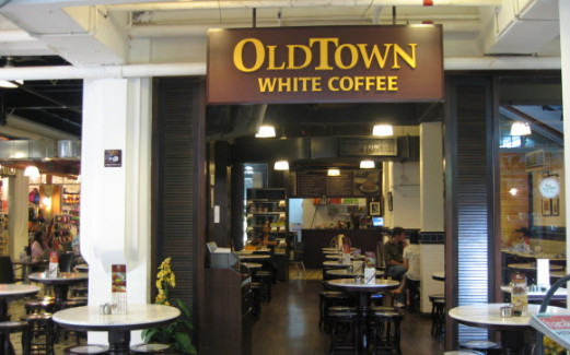 旧街场咖啡店加盟店