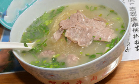 贺记牛肉汤加盟