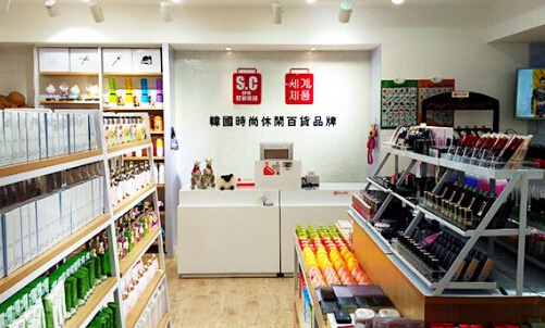 世创优品加盟