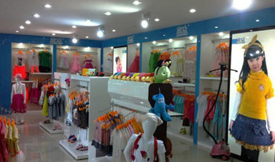 蓝米鼠童装加盟店