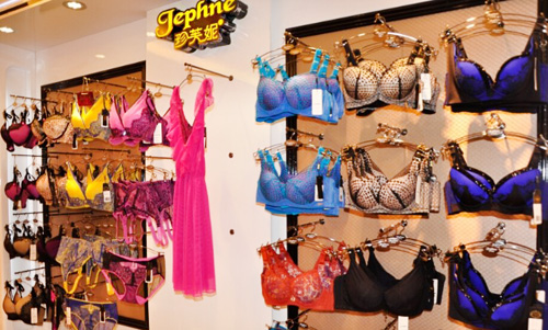 珍芙妮内衣加盟