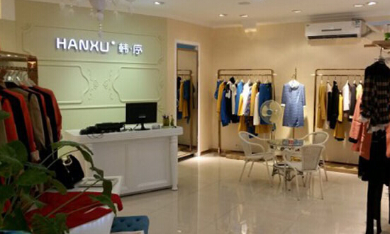 开韩序女装加盟店