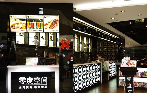 零度空间餐厅加盟