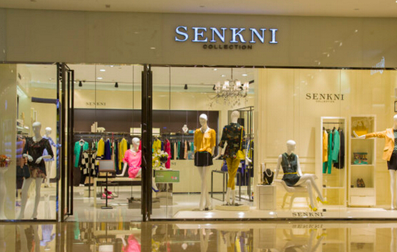 圣可尼女装加盟店