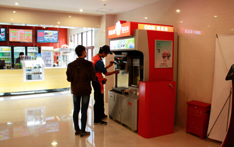 dd熊甜品站加盟店