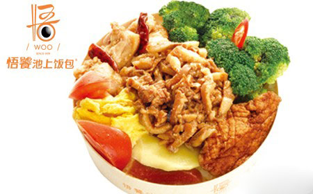 悟饕池上饭包加盟