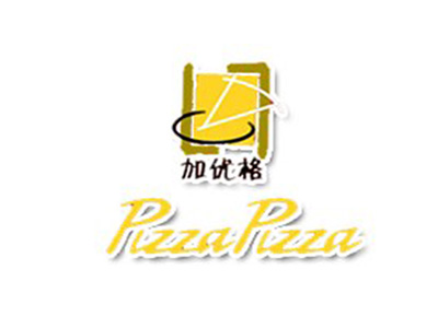 加优格披萨