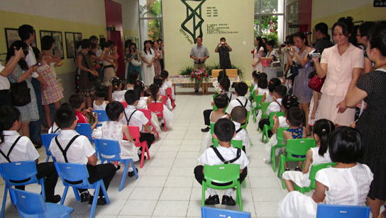 孙瑞雪幼儿园加盟店