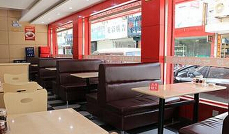 子墨永和豆浆加盟店