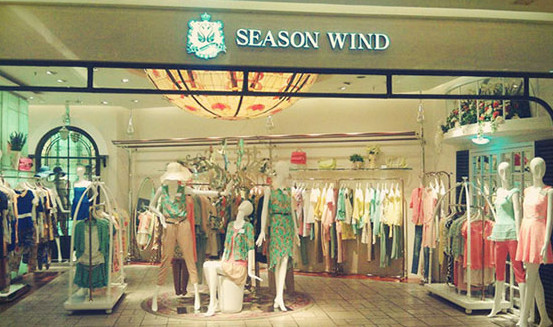 季候风女装加盟