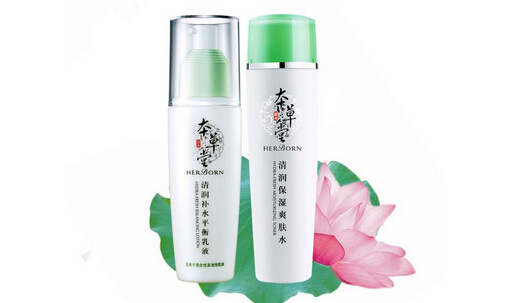 本草堂化妆品加盟